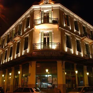 Augustos Hotel Thessaloniki